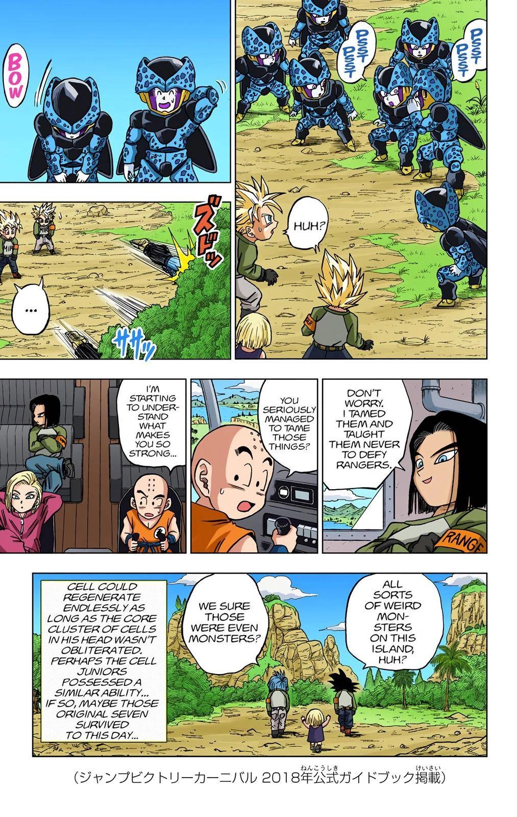 Dragon Ball Z - Rebirth of F Chapter 40 51